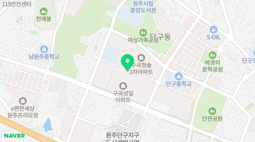  - 원주 살사 동호회 와보초 초급 회원 모집 썸네일 3