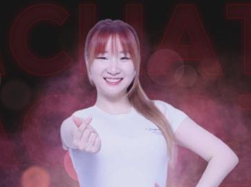 우정