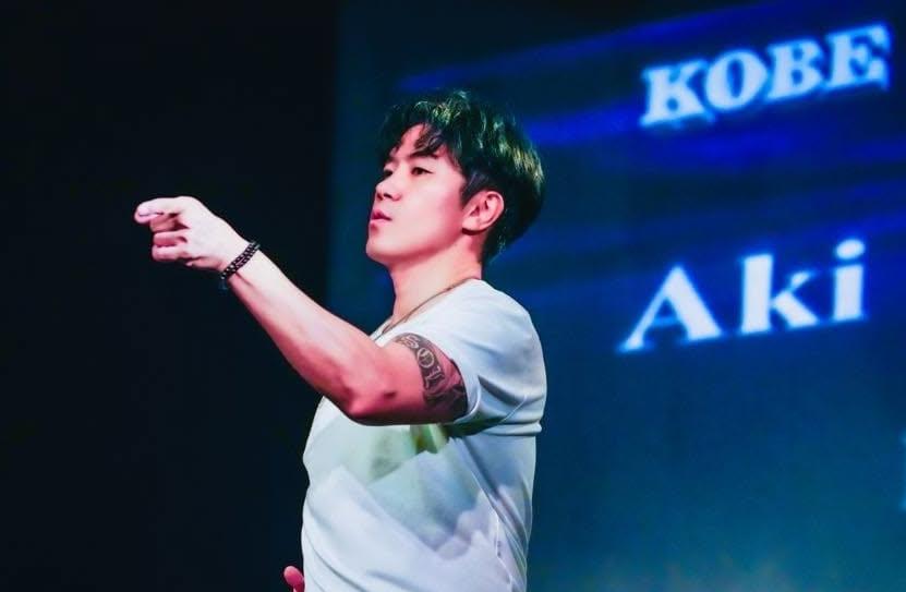 아키
