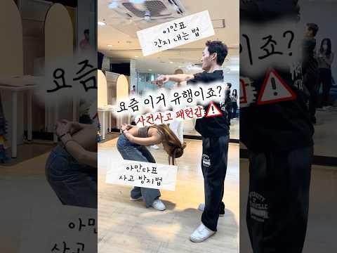 참고 영상 1 썸네일