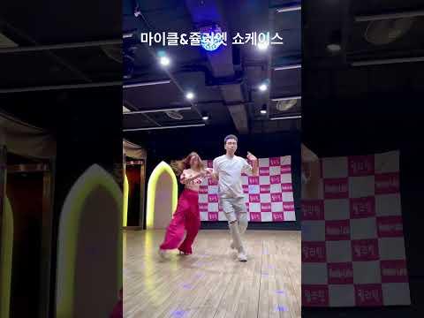 참고 영상 3 썸네일