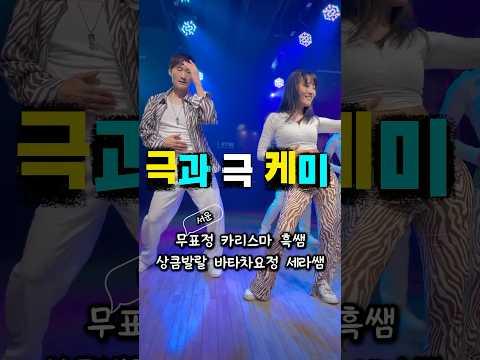 참고 영상 1 썸네일