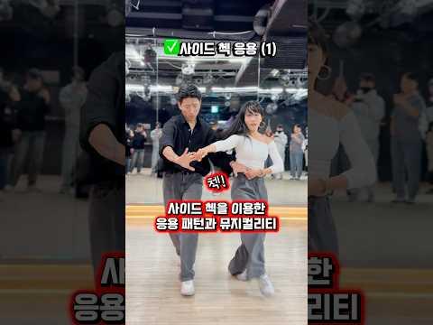 참고 영상 1 썸네일