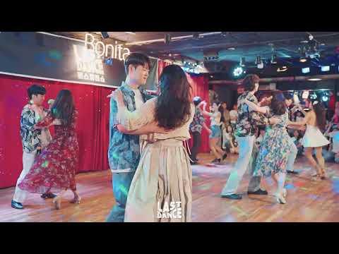 참고 영상 3 썸네일
