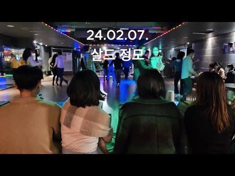 참고 영상 1 썸네일