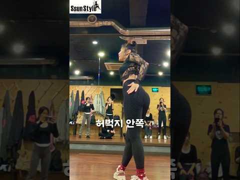 참고 영상 2 썸네일