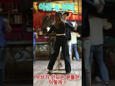 참고 영상 1 썸네일