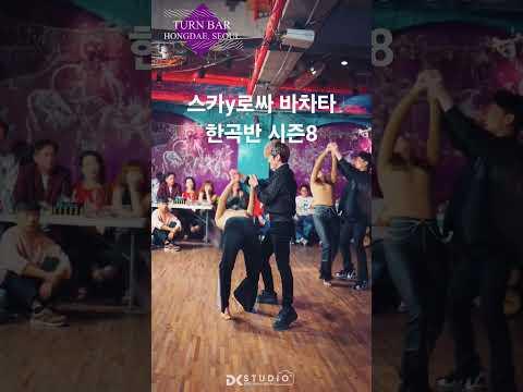 참고 영상 1 썸네일