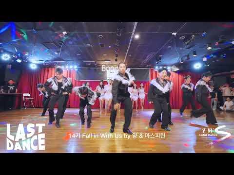 참고 영상 2 썸네일