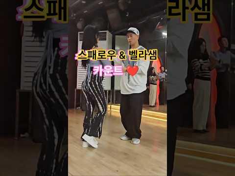 참고 영상 3 썸네일