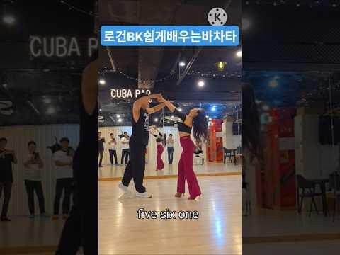 참고 영상 2 썸네일