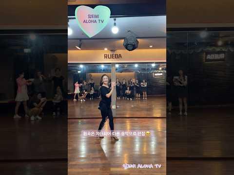 참고 영상 1 썸네일