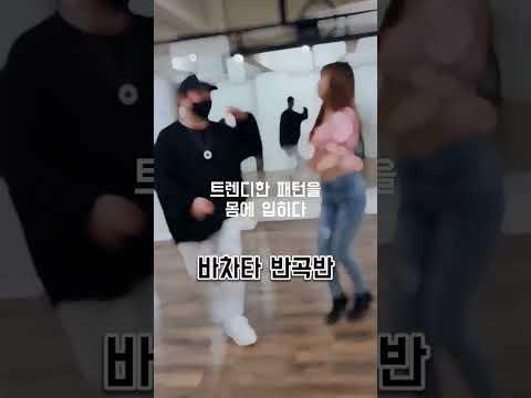 참고 영상 2 썸네일