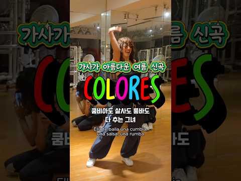 참고 영상 1 썸네일