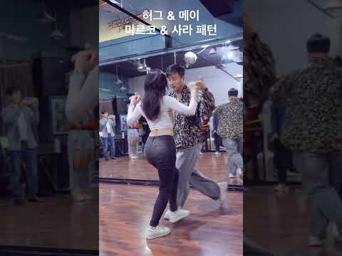 참고 영상 3 썸네일