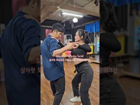 참고 영상 1 썸네일