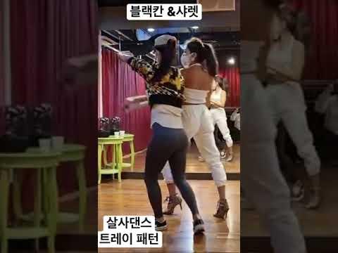참고 영상 2 썸네일