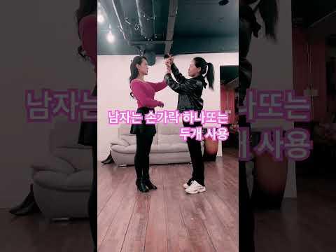 참고 영상 3 썸네일