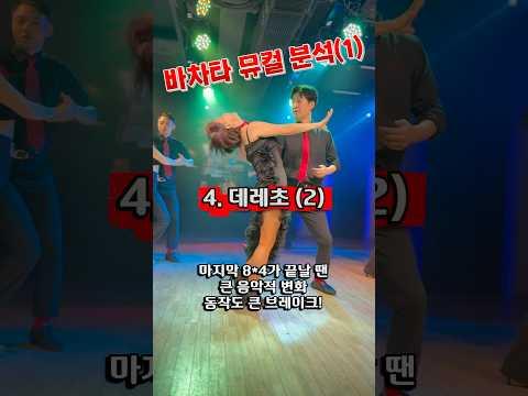참고 영상 2 썸네일