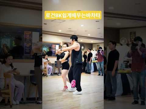 참고 영상 2 썸네일
