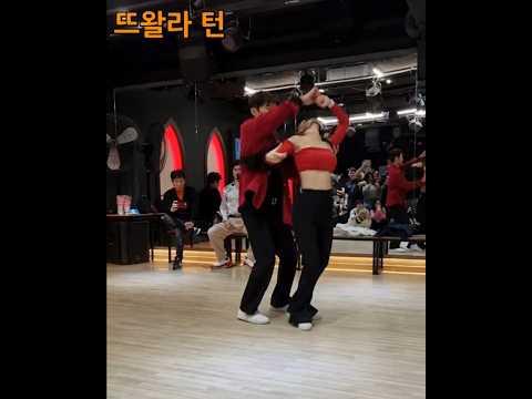 참고 영상 3 썸네일
