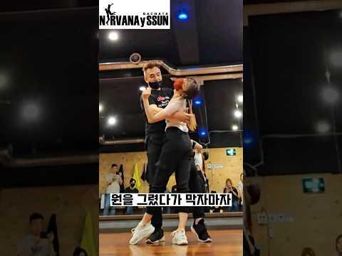 참고 영상 1 썸네일