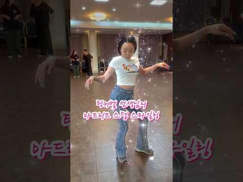 참고 영상 1 썸네일