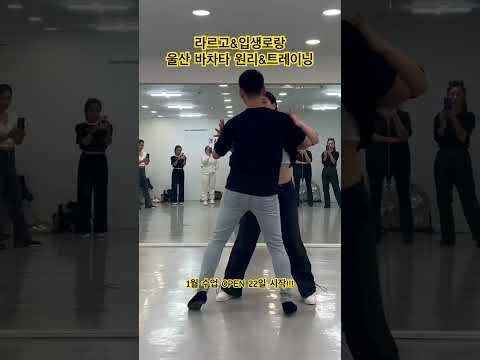 참고 영상 3 썸네일