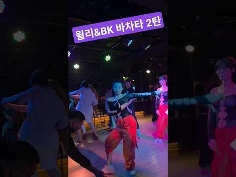 참고 영상 3 썸네일