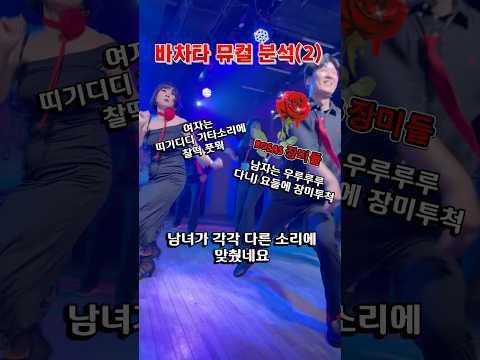 참고 영상 1 썸네일
