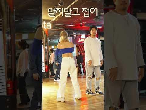 참고 영상 1 썸네일