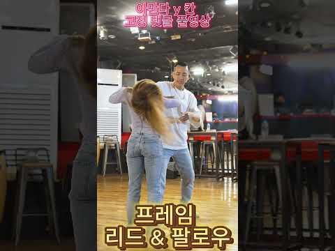 참고 영상 1 썸네일