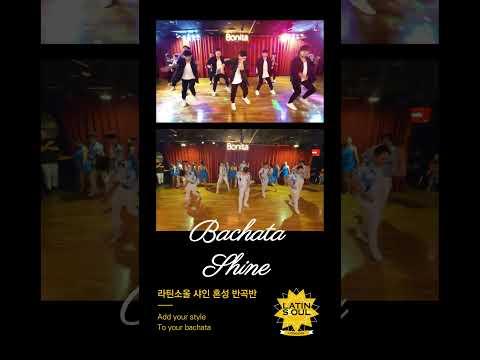 참고 영상 1 썸네일