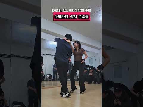 참고 영상 2 썸네일