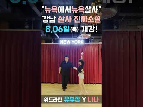 참고 영상 1 썸네일