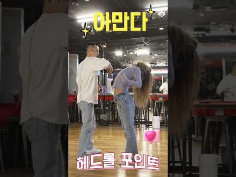 참고 영상 2 썸네일