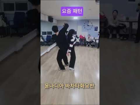 참고 영상 2 썸네일