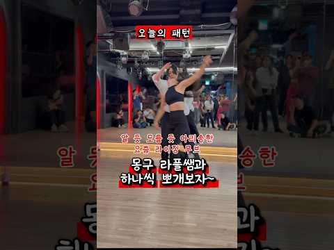 참고 영상 1 썸네일