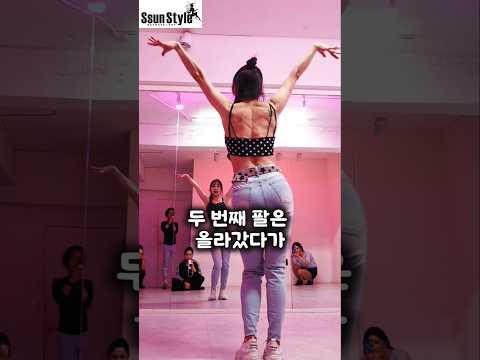 참고 영상 3 썸네일