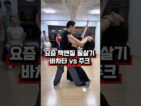 참고 영상 1 썸네일