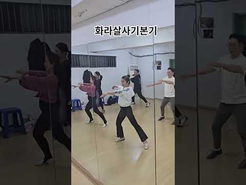 참고 영상 3 썸네일