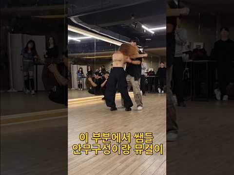 참고 영상 3 썸네일