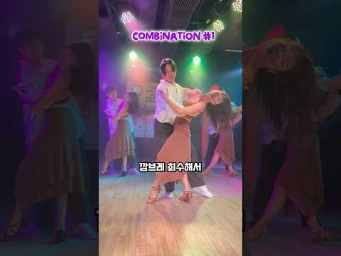 참고 영상 3 썸네일