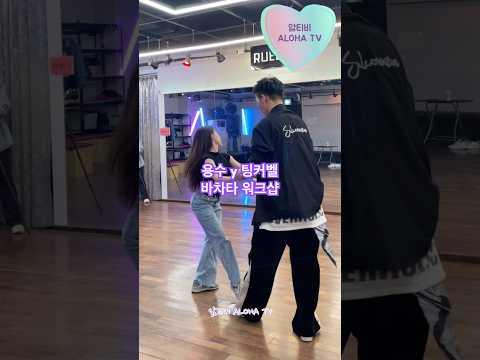 참고 영상 2 썸네일