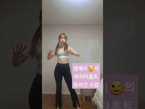 참고 영상 1 썸네일