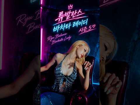 참고 영상 2 썸네일