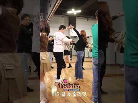참고 영상 2 썸네일