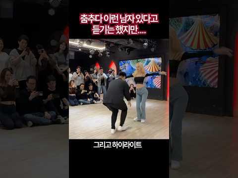참고 영상 1 썸네일