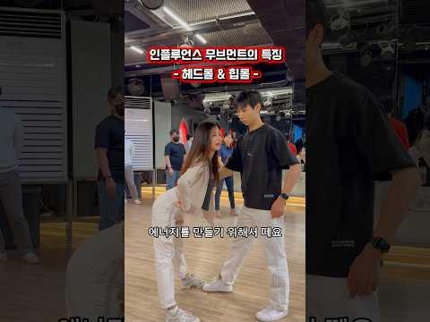 참고 영상 3 썸네일