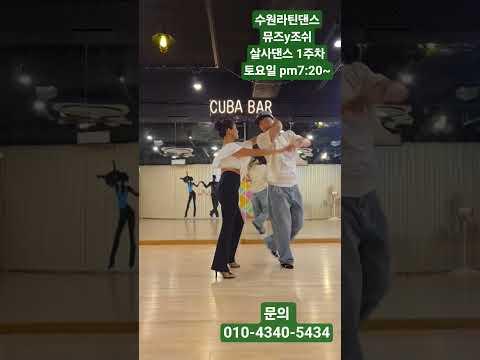 참고 영상 3 썸네일